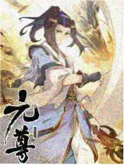 街头厨房 综艺条目海报